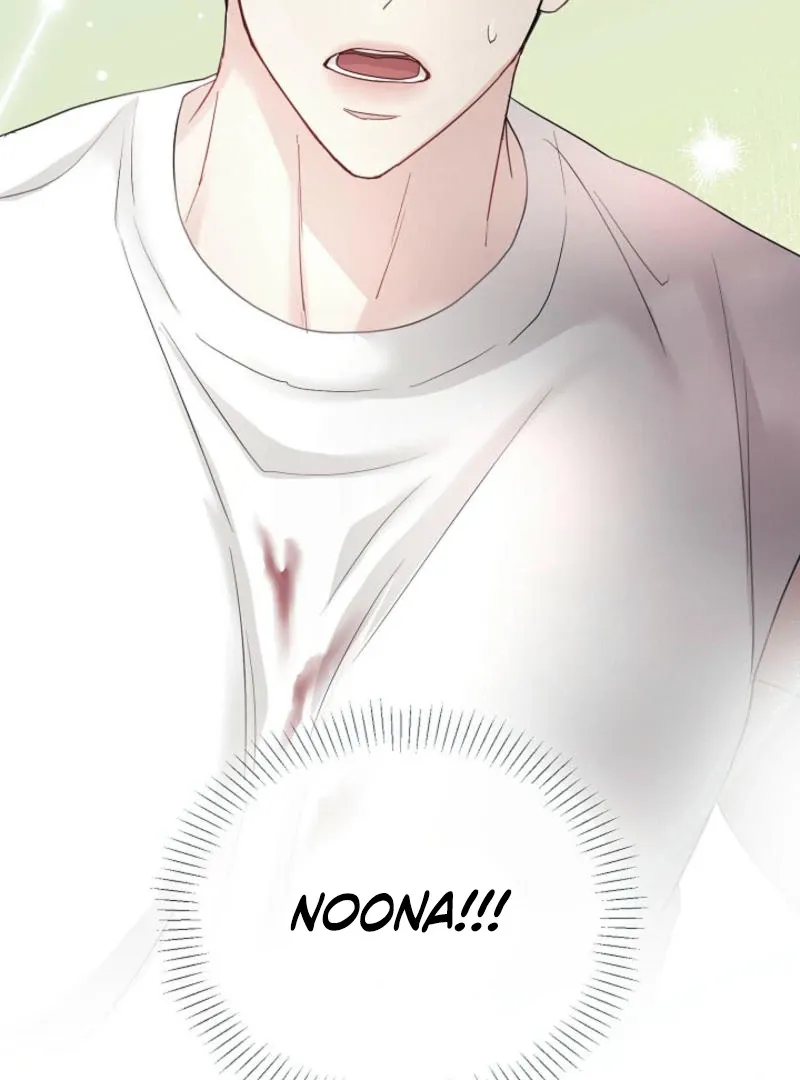 Read The Summer You Came chapter 8 image 79 on Lezhin