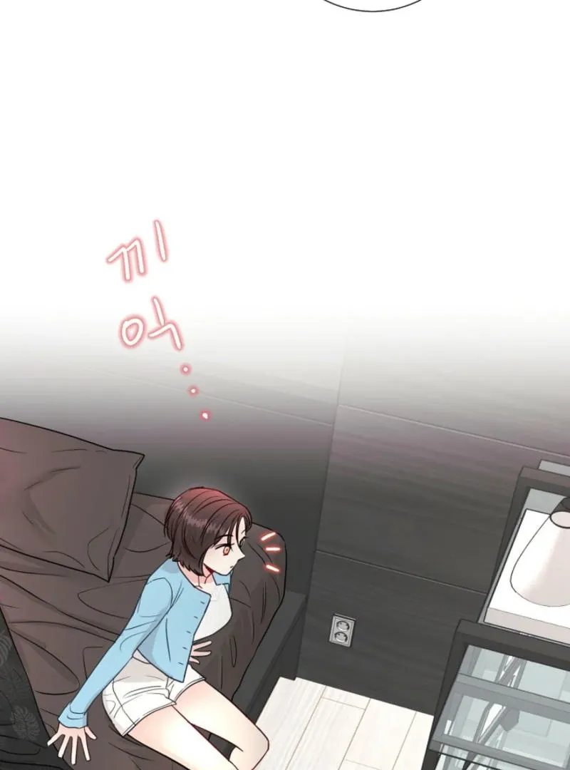 Read The Summer You Came chapter 8 image 83 on Lezhin