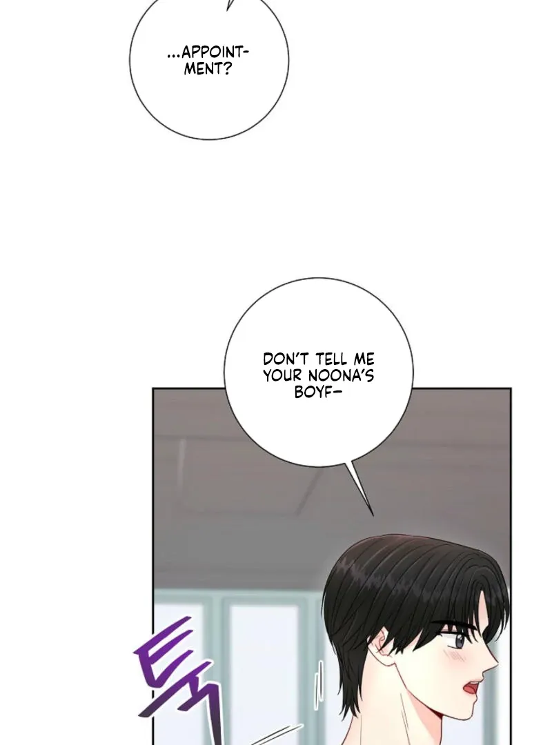 Read The Summer You Came chapter 8 image 9 on Lezhin