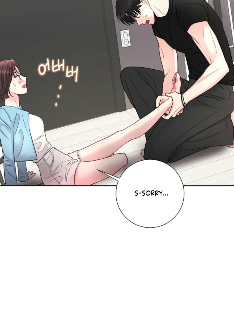 Read The Summer You Came chapter 8 image 96 on Lezhin