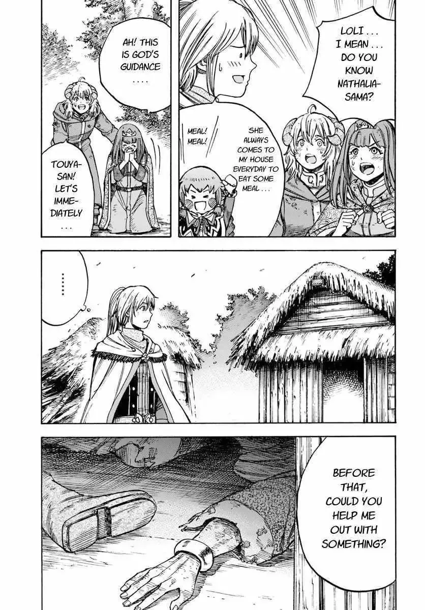 The summoned mage goes to another world Chapter 10.1 page 11 - 