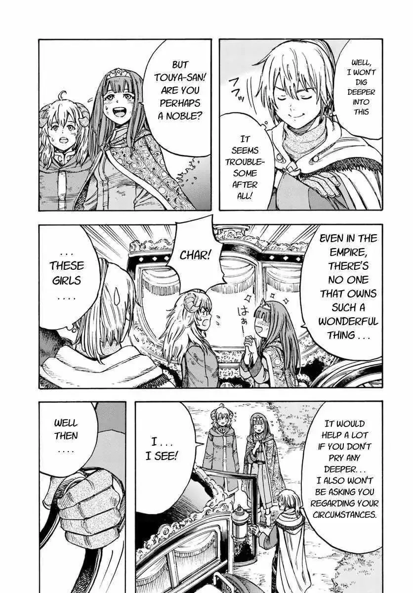 The summoned mage goes to another world Chapter 10.1 page 17 - 