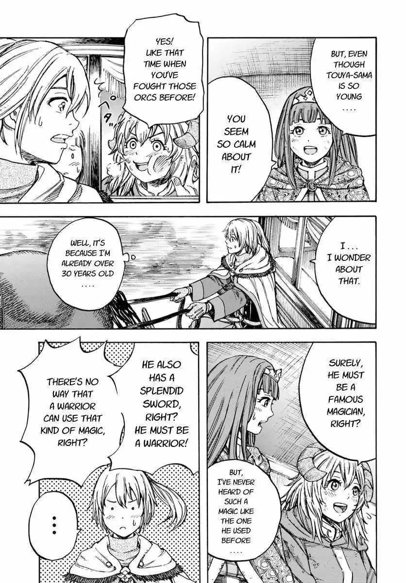 The summoned mage goes to another world Chapter 10.1 page 19 - 