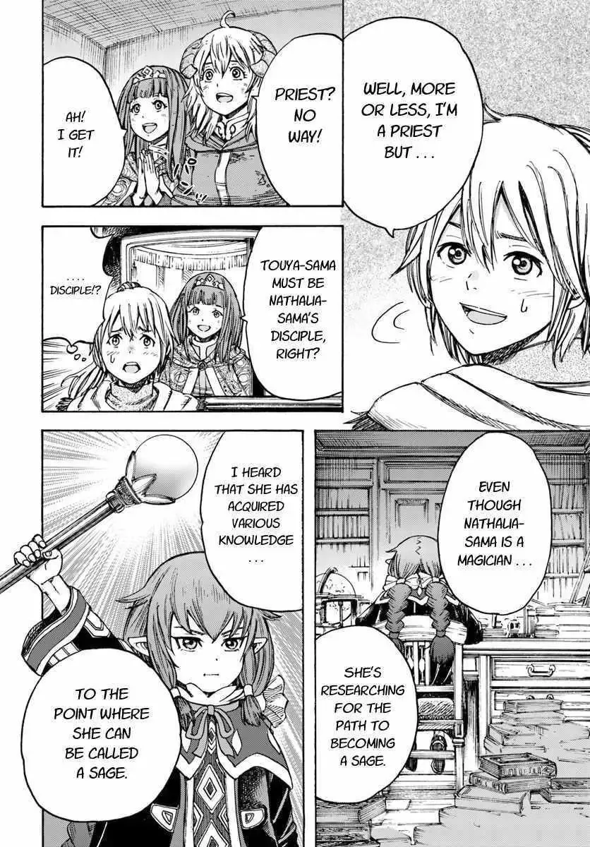 The summoned mage goes to another world Chapter 10.1 page 20 - 