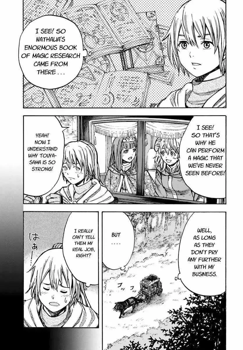 The summoned mage goes to another world Chapter 10.1 page 21 - 