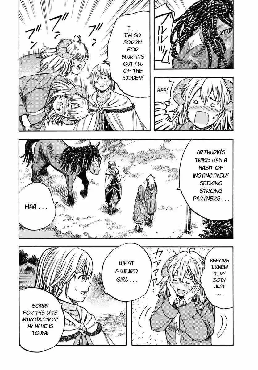 The summoned mage goes to another world Chapter 10.1 page 8 - 