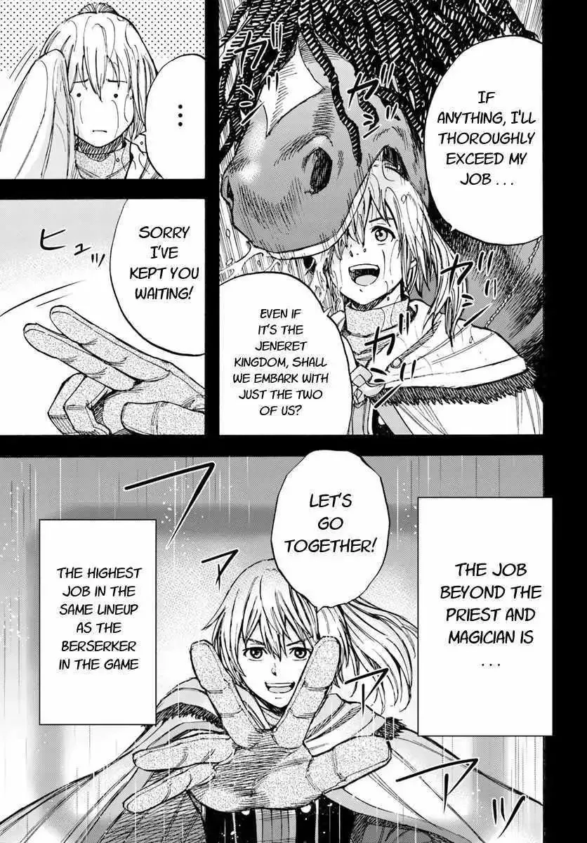 The summoned mage goes to another world Chapter 10.2 page 6 - 