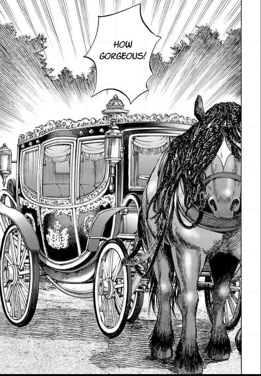 The summoned mage goes to another world Chapter 10 page 15 - 