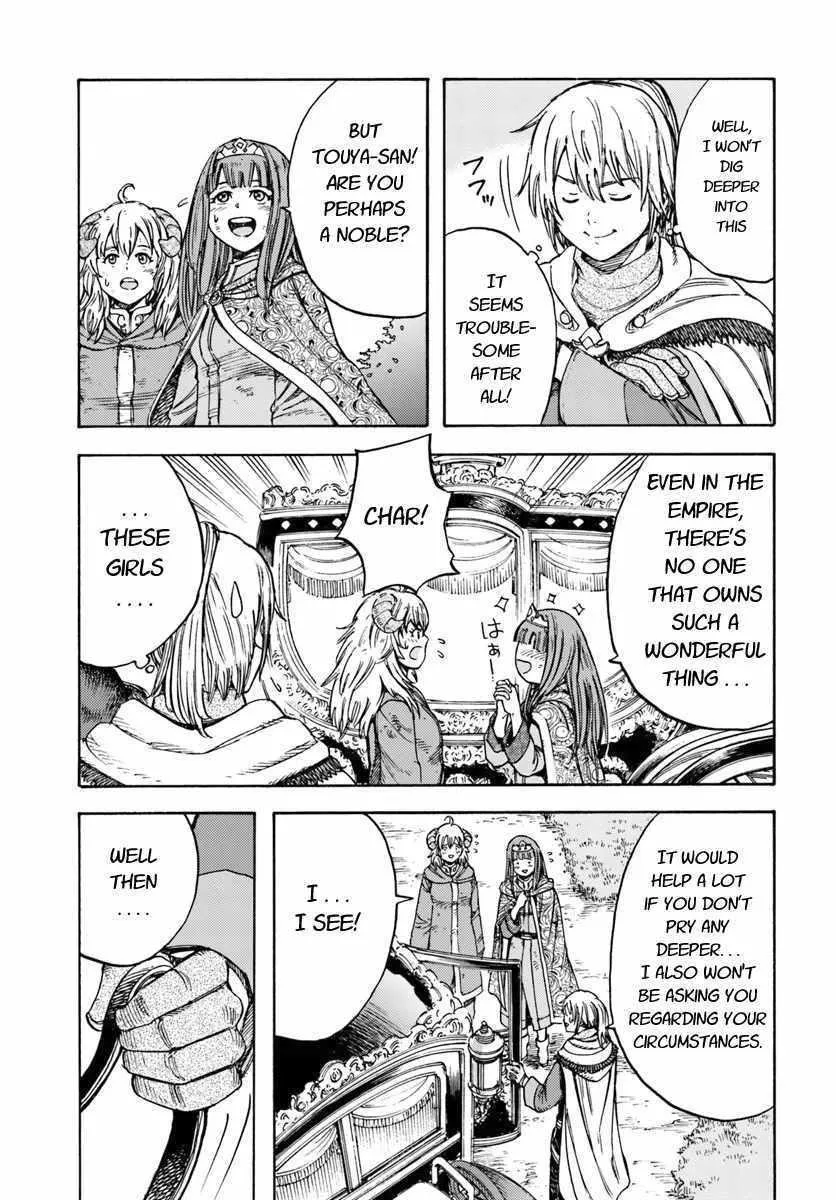 The summoned mage goes to another world Chapter 10 page 17 - 
