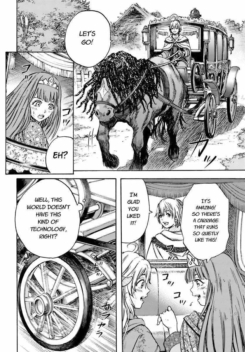 The summoned mage goes to another world Chapter 10 page 18 - 