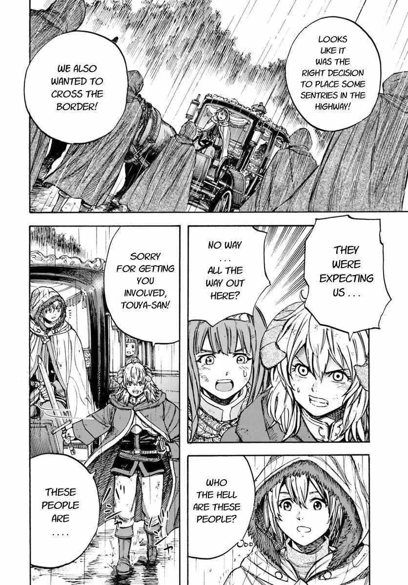 The summoned mage goes to another world Chapter 10 page 40 - 