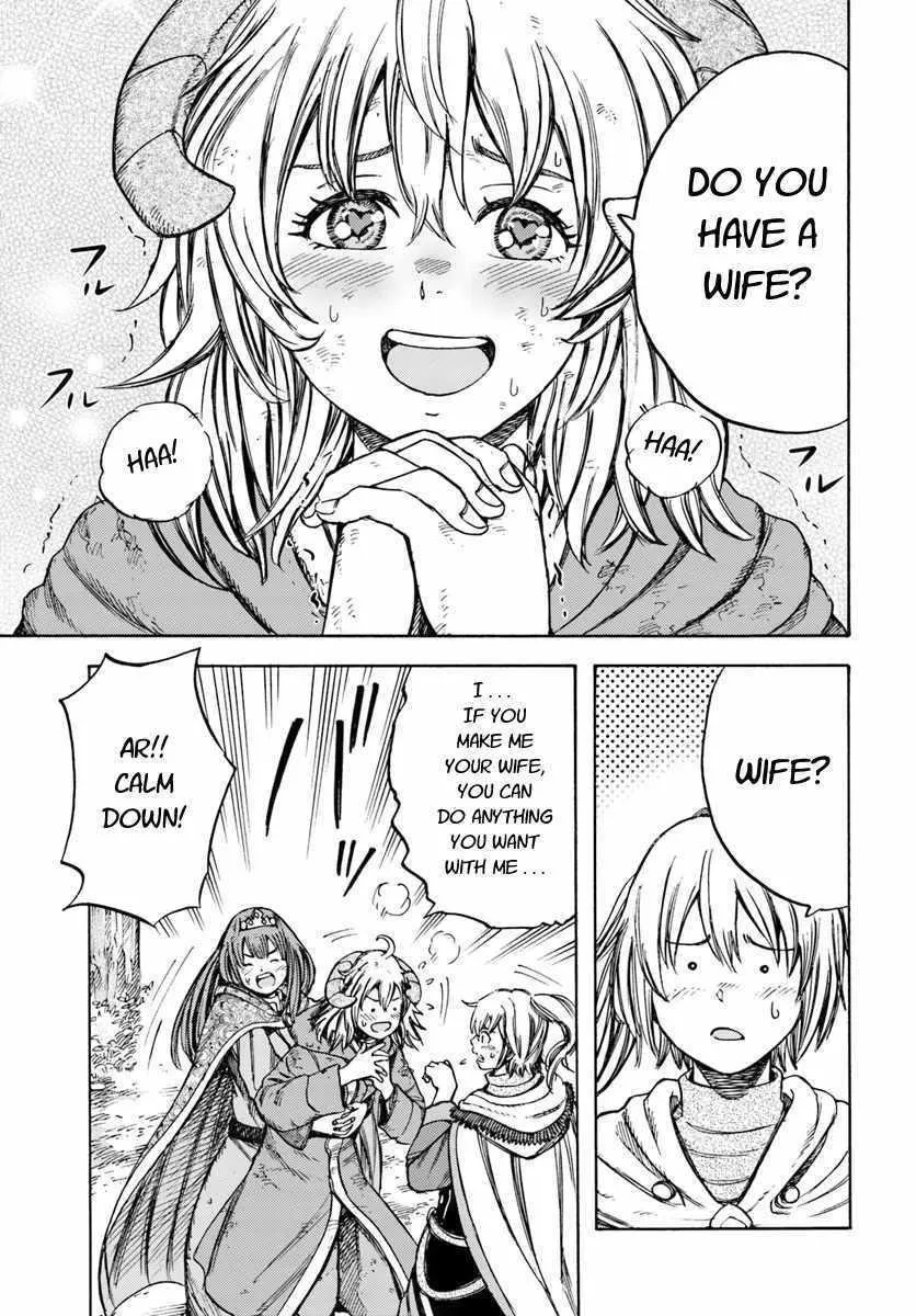 The summoned mage goes to another world Chapter 10 page 7 - 
