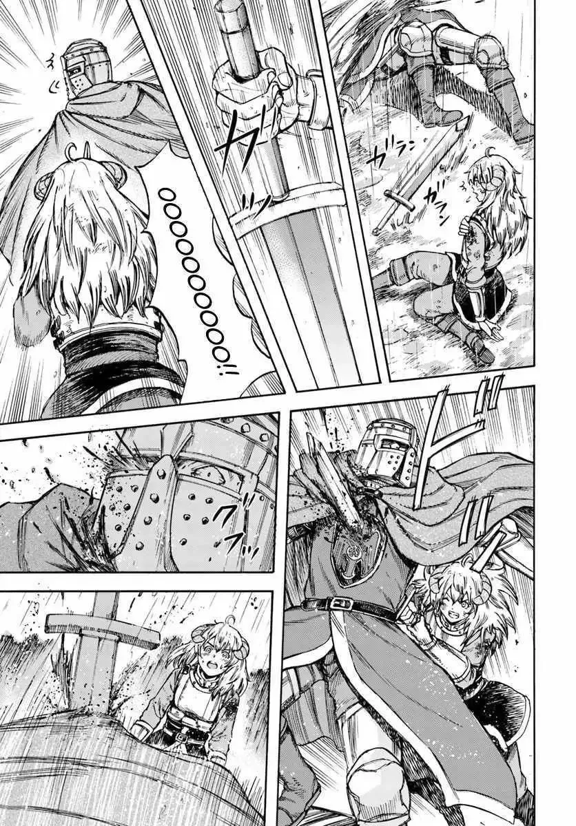 The summoned mage goes to another world Chapter 11.1 page 17 - 
