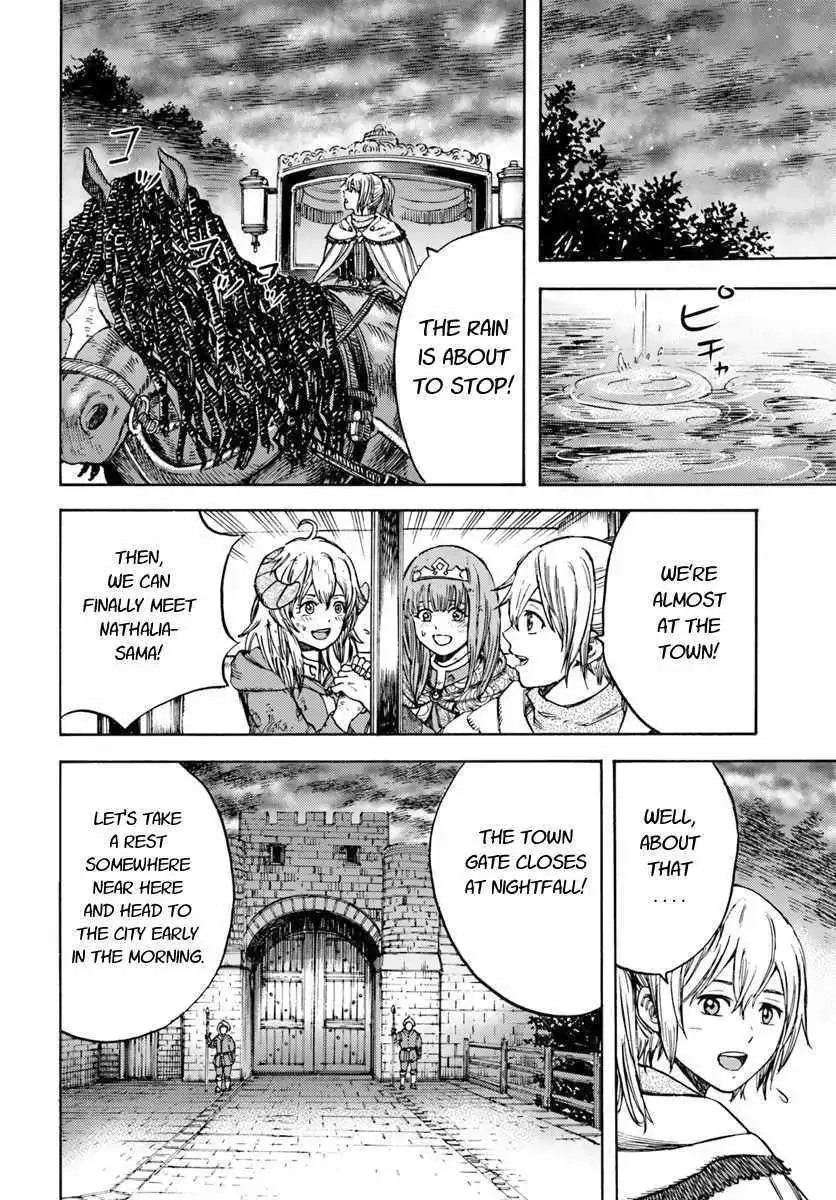 The summoned mage goes to another world Chapter 11.2 page 2 - 
