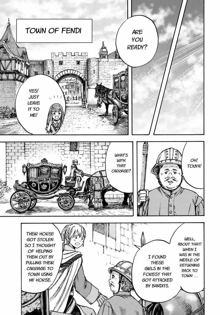 The summoned mage goes to another world Chapter 11.2 page 13 - 