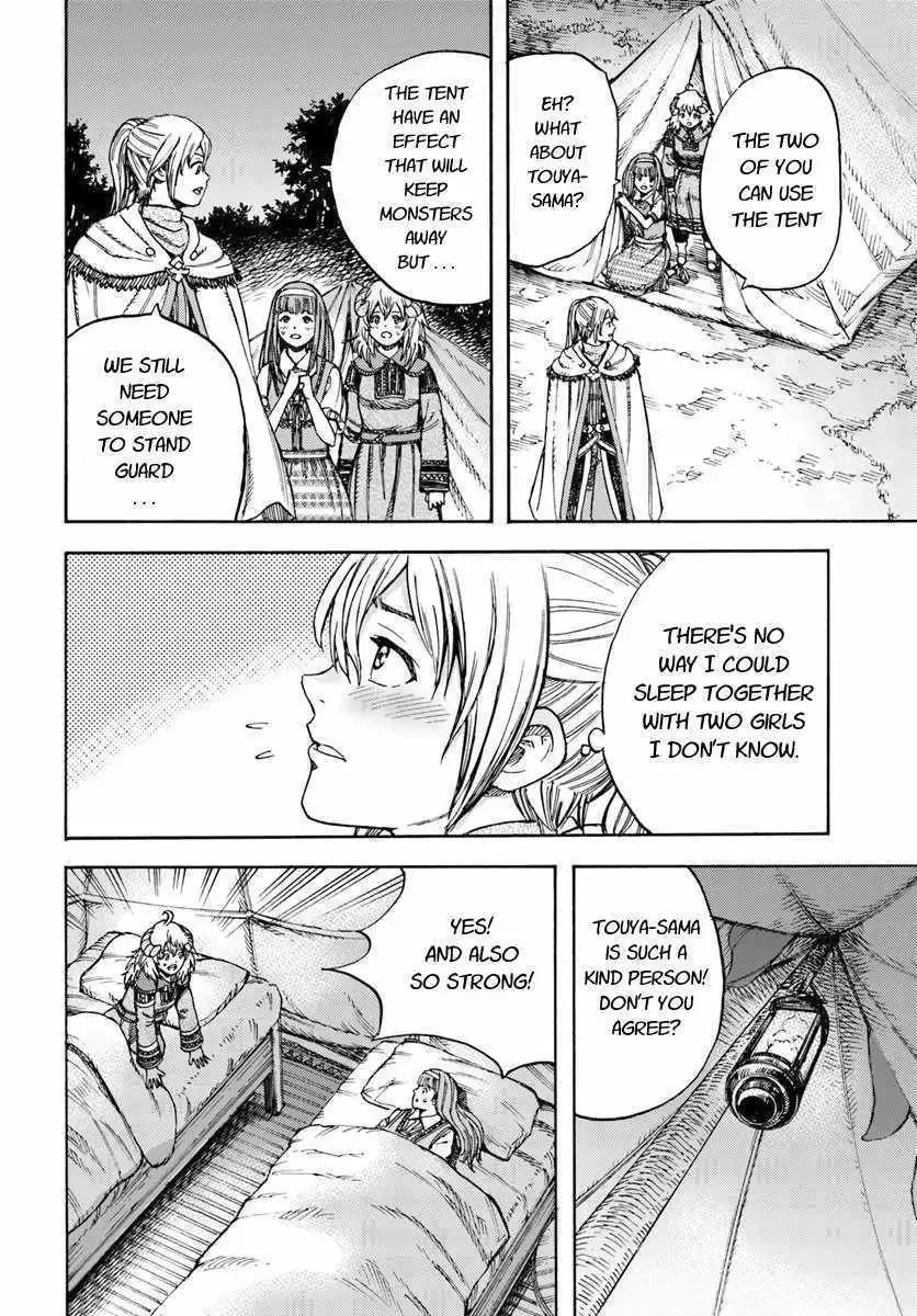 The summoned mage goes to another world Chapter 11.2 page 8 - 