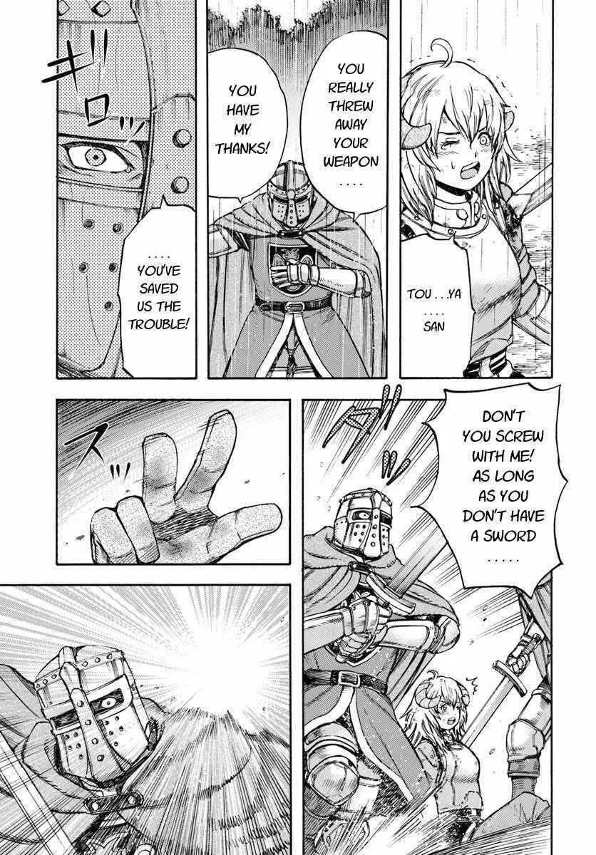 The summoned mage goes to another world Chapter 11 page 15 - 