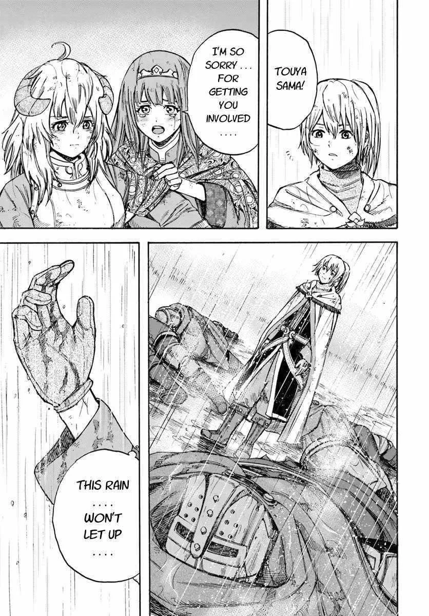 The summoned mage goes to another world Chapter 11 page 19 - 