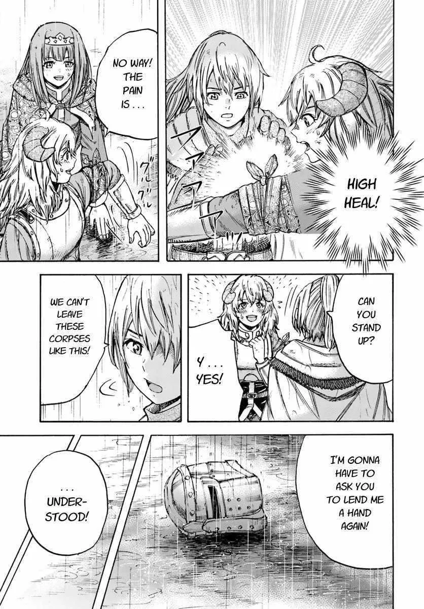 The summoned mage goes to another world Chapter 11 page 21 - 