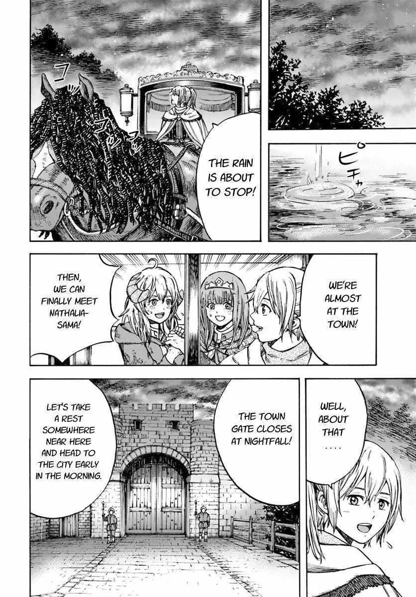 The summoned mage goes to another world Chapter 11 page 22 - 