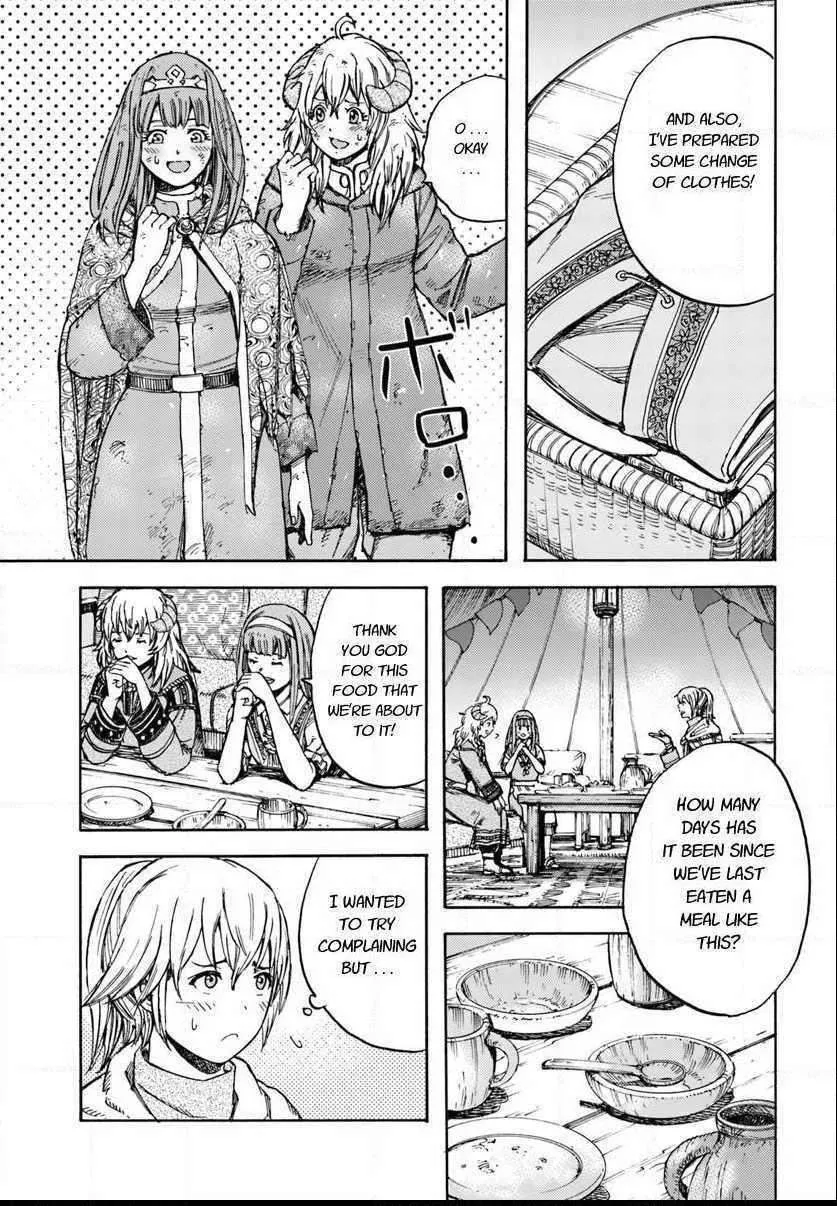 The summoned mage goes to another world Chapter 11 page 27 - 
