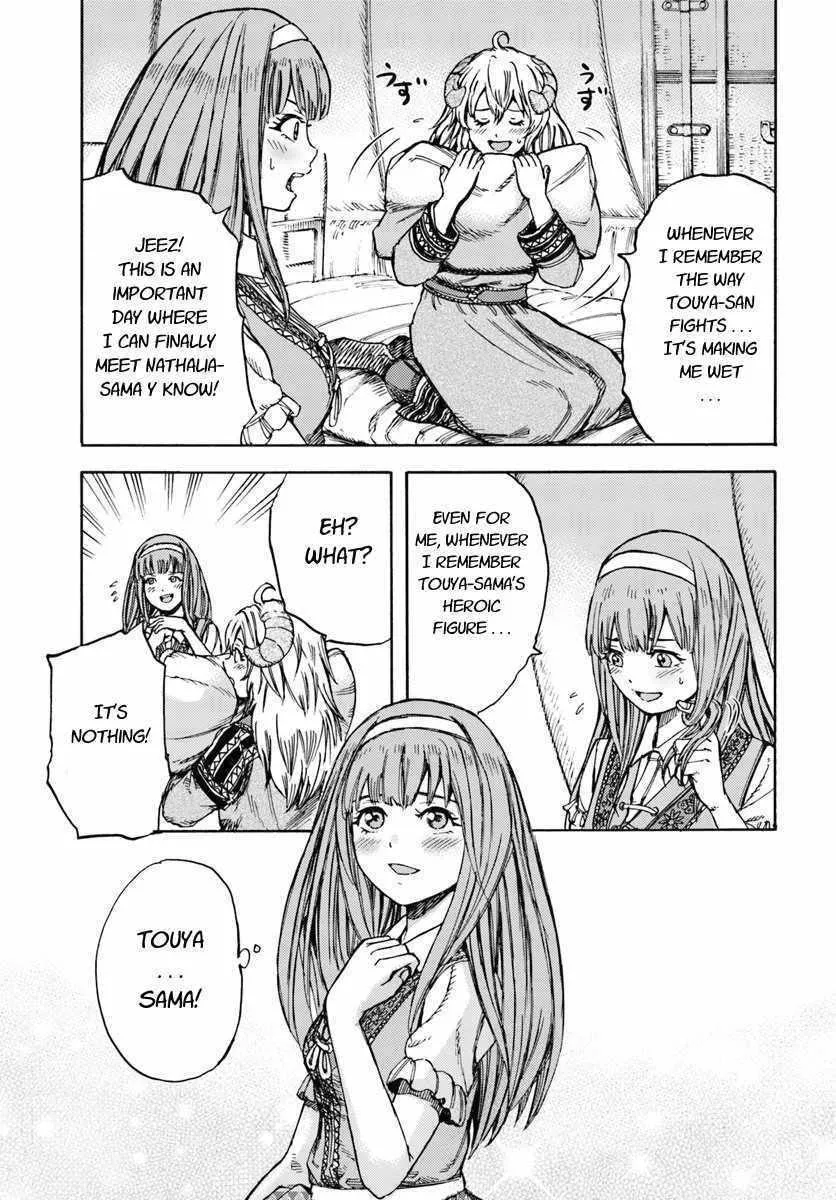 The summoned mage goes to another world Chapter 11 page 29 - 