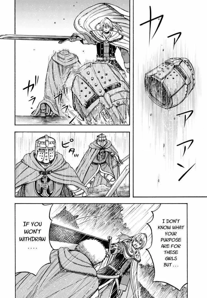 The summoned mage goes to another world Chapter 11 page 4 - 