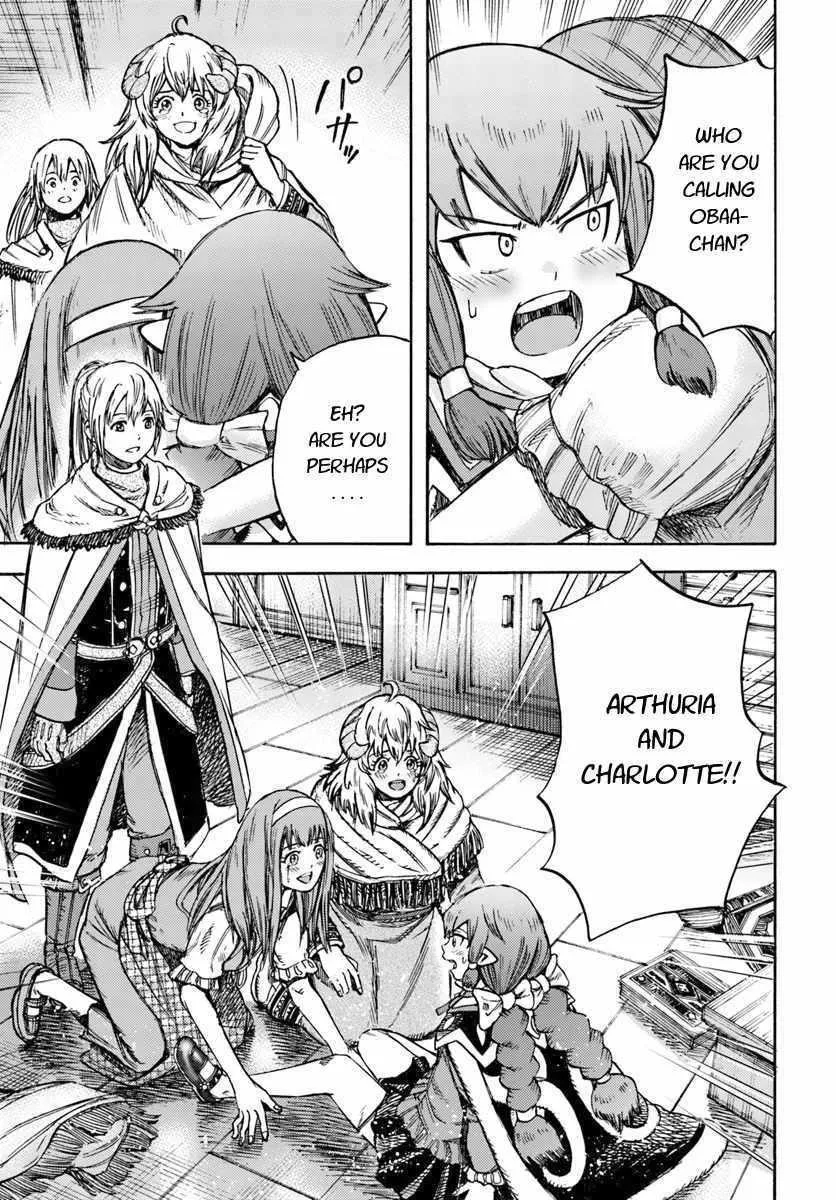 The summoned mage goes to another world Chapter 11 page 39 - 
