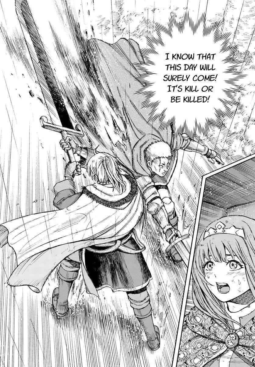 The summoned mage goes to another world Chapter 11 page 8 - 