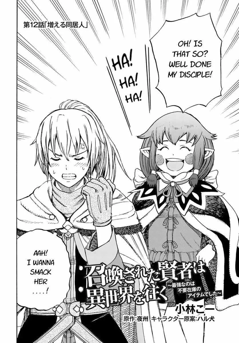 The summoned mage goes to another world Chapter 12.1 page 2 - 