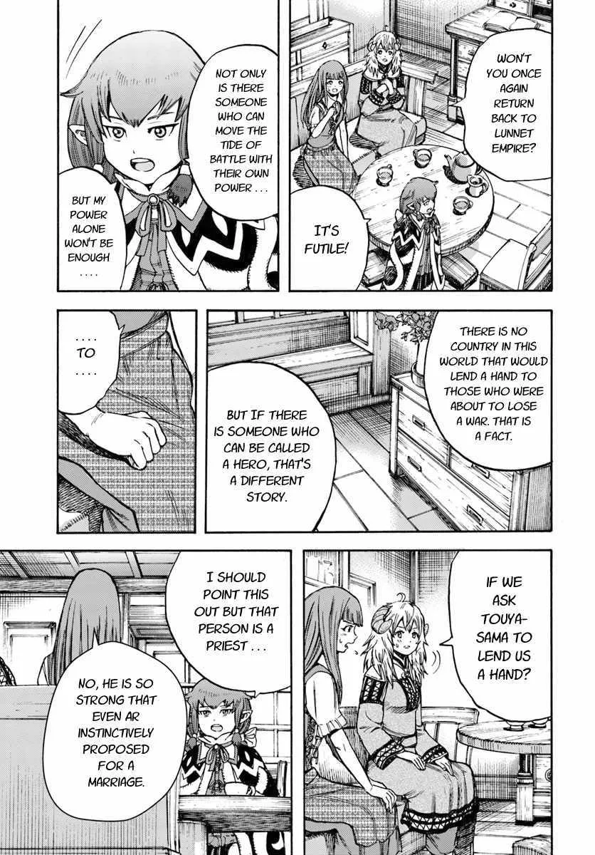 The summoned mage goes to another world Chapter 12.1 page 15 - 