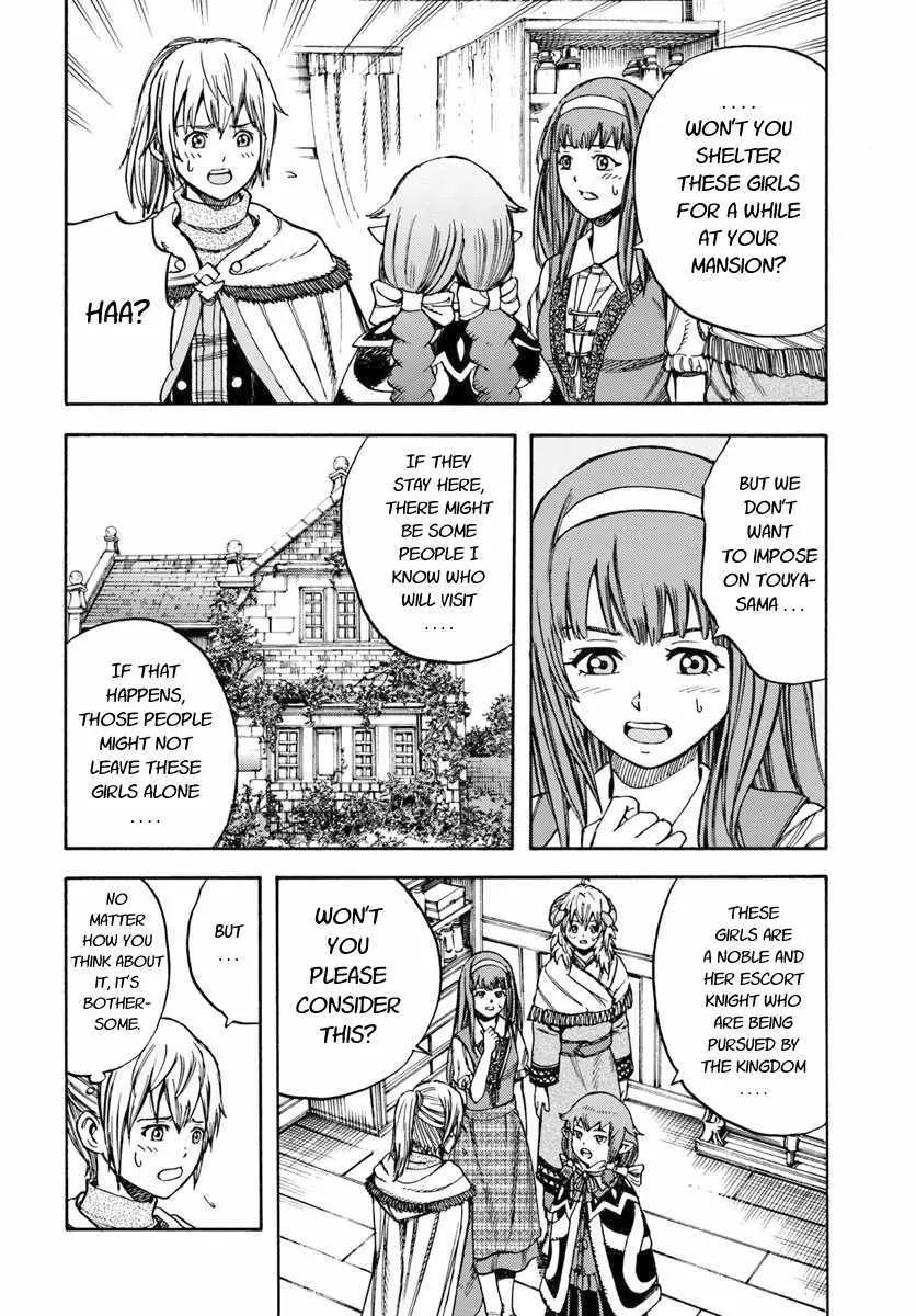 The summoned mage goes to another world Chapter 12.1 page 4 - 