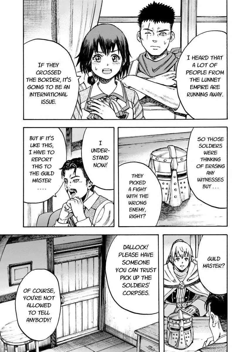 The summoned mage goes to another world Chapter 12.1 page 9 - 