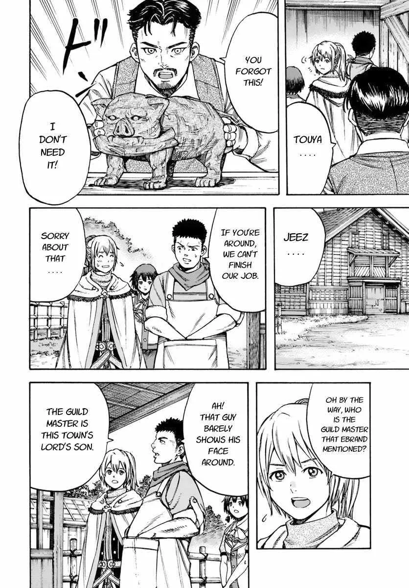 The summoned mage goes to another world Chapter 12.1 page 10 - 