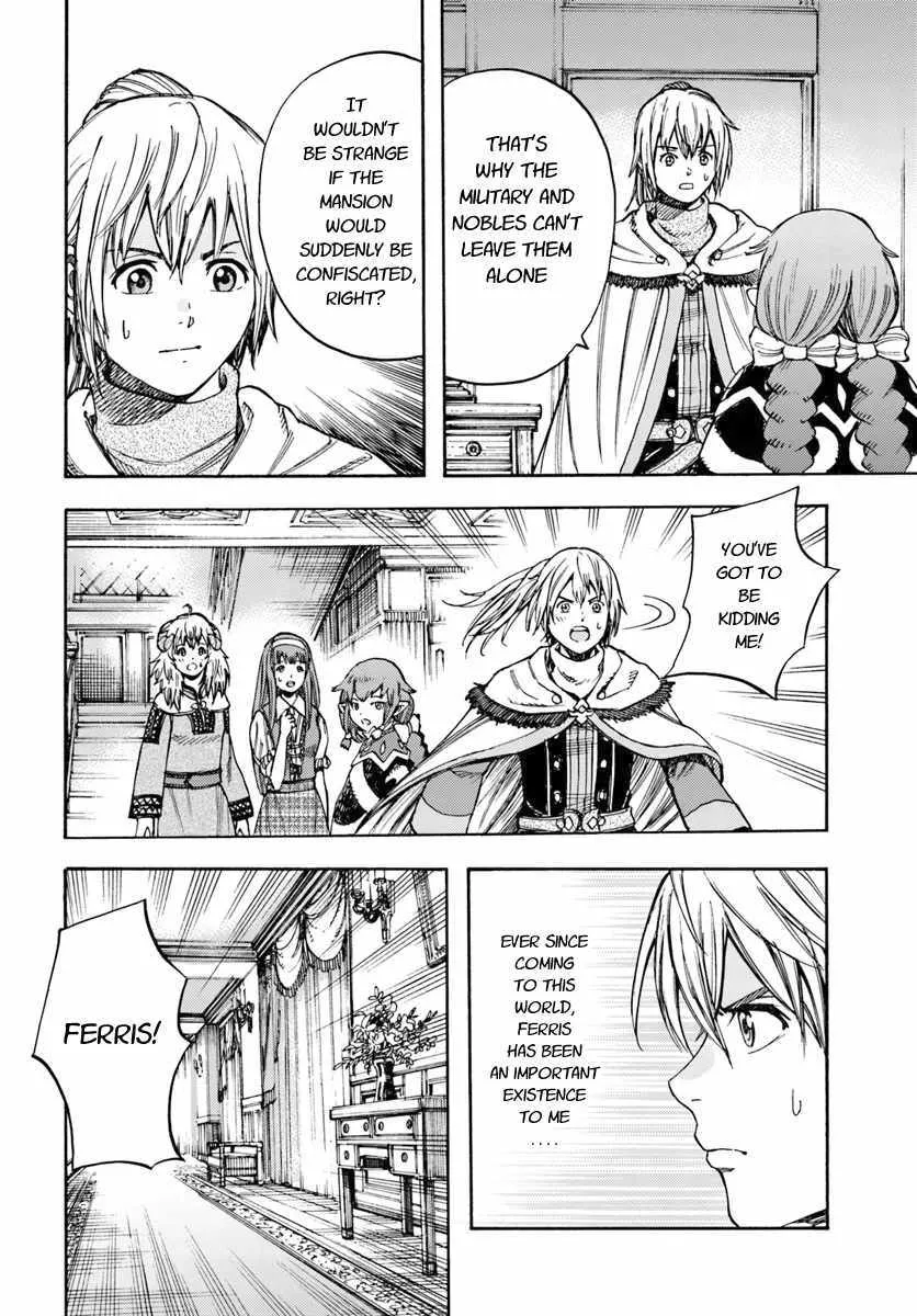 The summoned mage goes to another world Chapter 12.2 page 11 - 