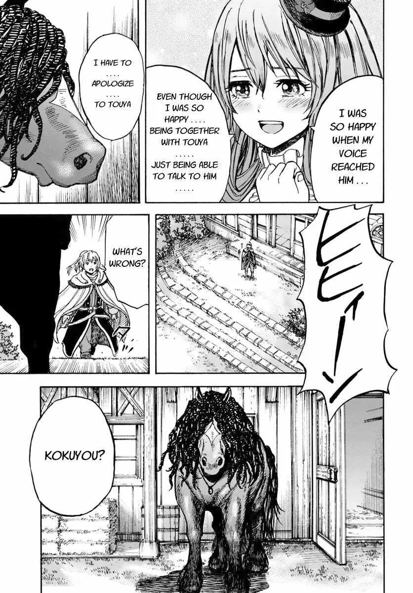 The summoned mage goes to another world Chapter 12.2 page 16 - 
