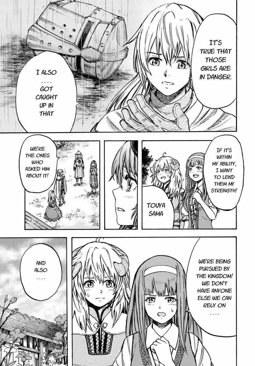 The summoned mage goes to another world Chapter 12.2 page 18 - 