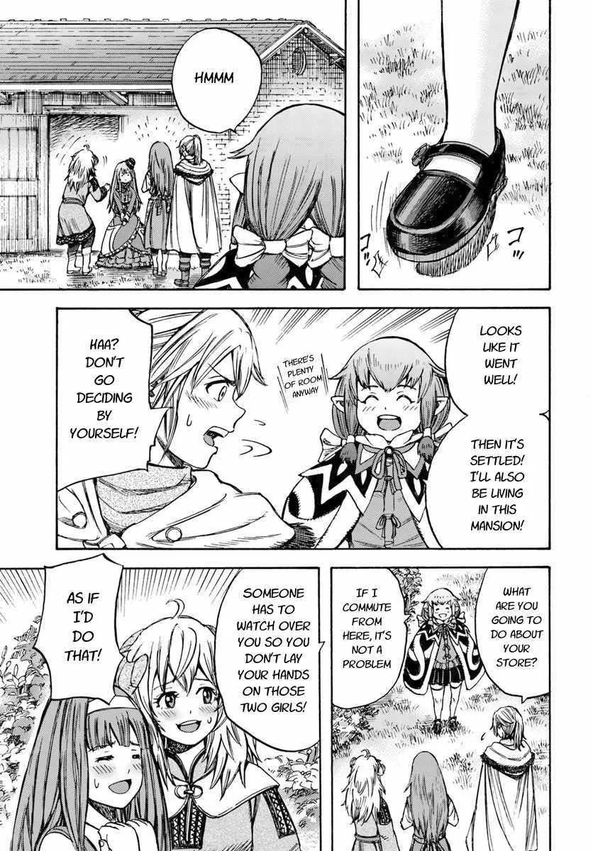 The summoned mage goes to another world Chapter 12.2 page 20 - 