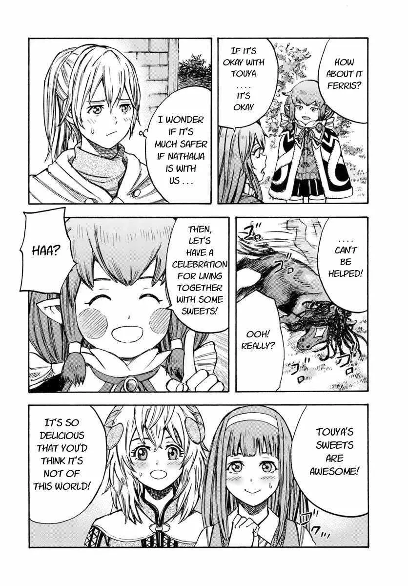 The summoned mage goes to another world Chapter 12.2 page 21 - 