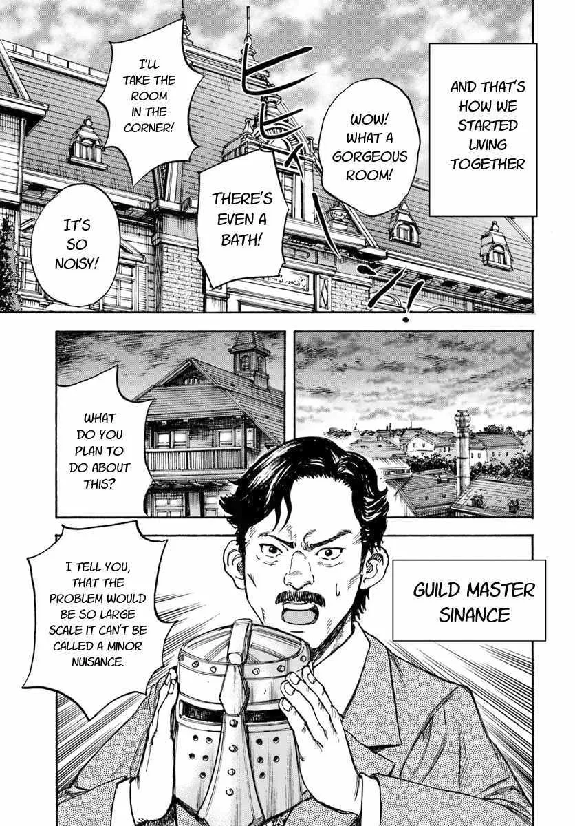The summoned mage goes to another world Chapter 12.2 page 24 - 