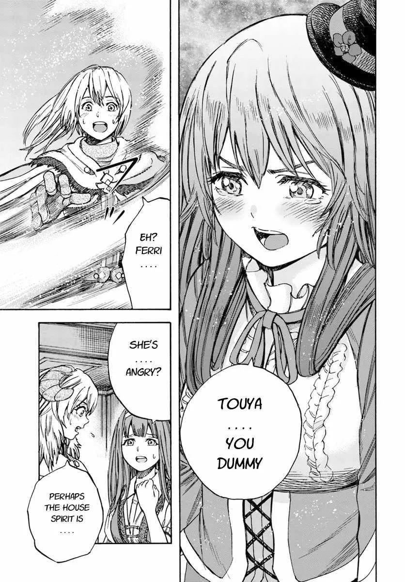 The summoned mage goes to another world Chapter 12.2 page 8 - 