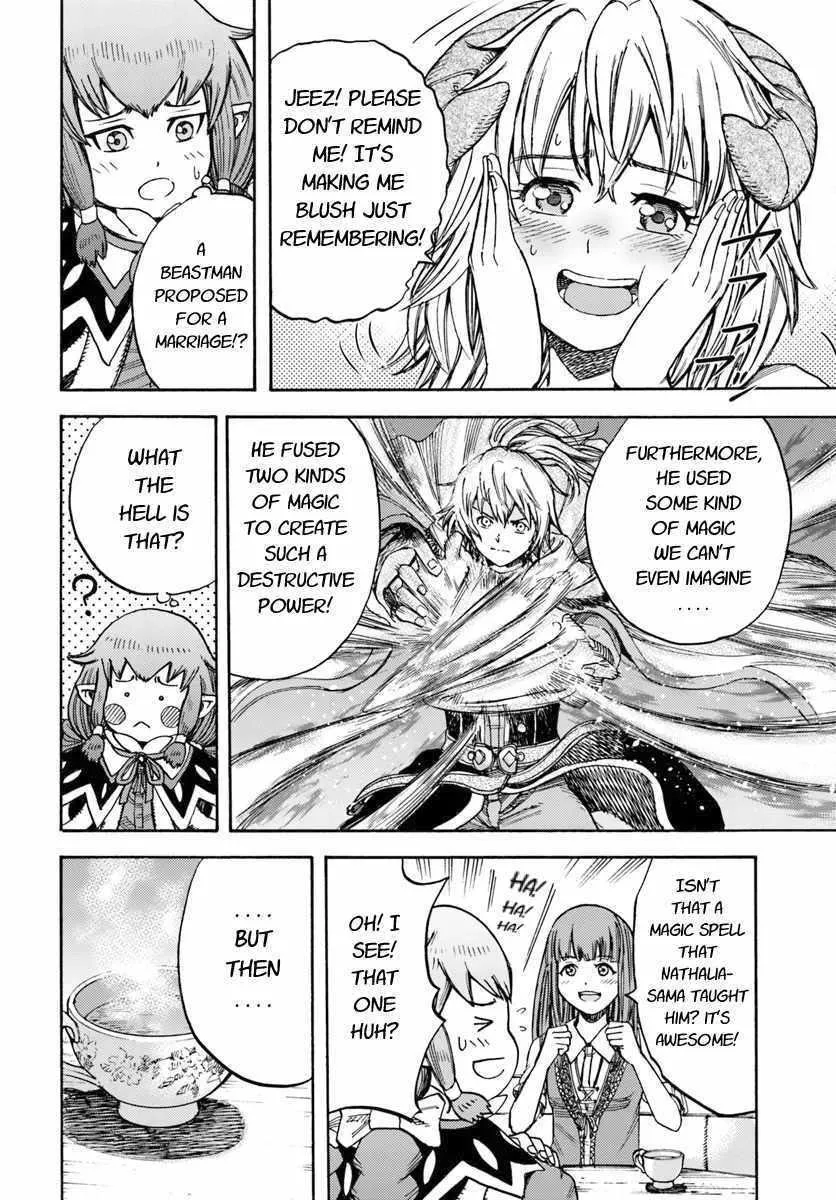 The summoned mage goes to another world Chapter 12 page 16 - 