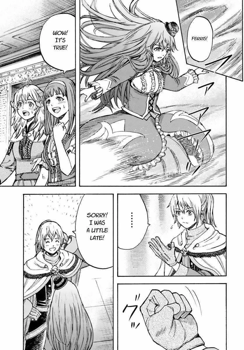 The summoned mage goes to another world Chapter 12 page 19 - 