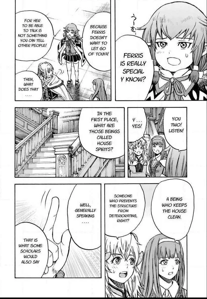 The summoned mage goes to another world Chapter 12 page 24 - 