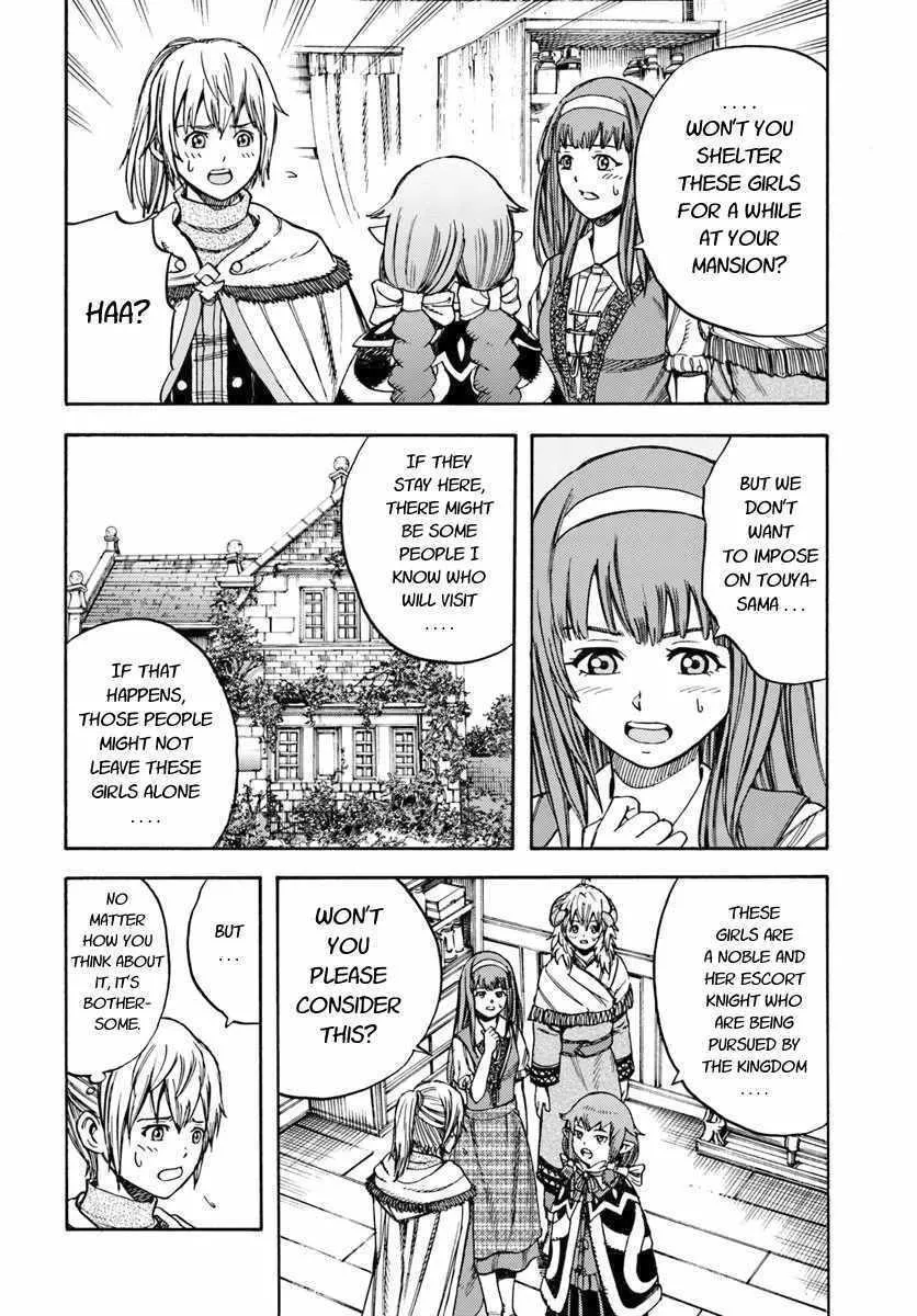 The summoned mage goes to another world Chapter 12 page 4 - 