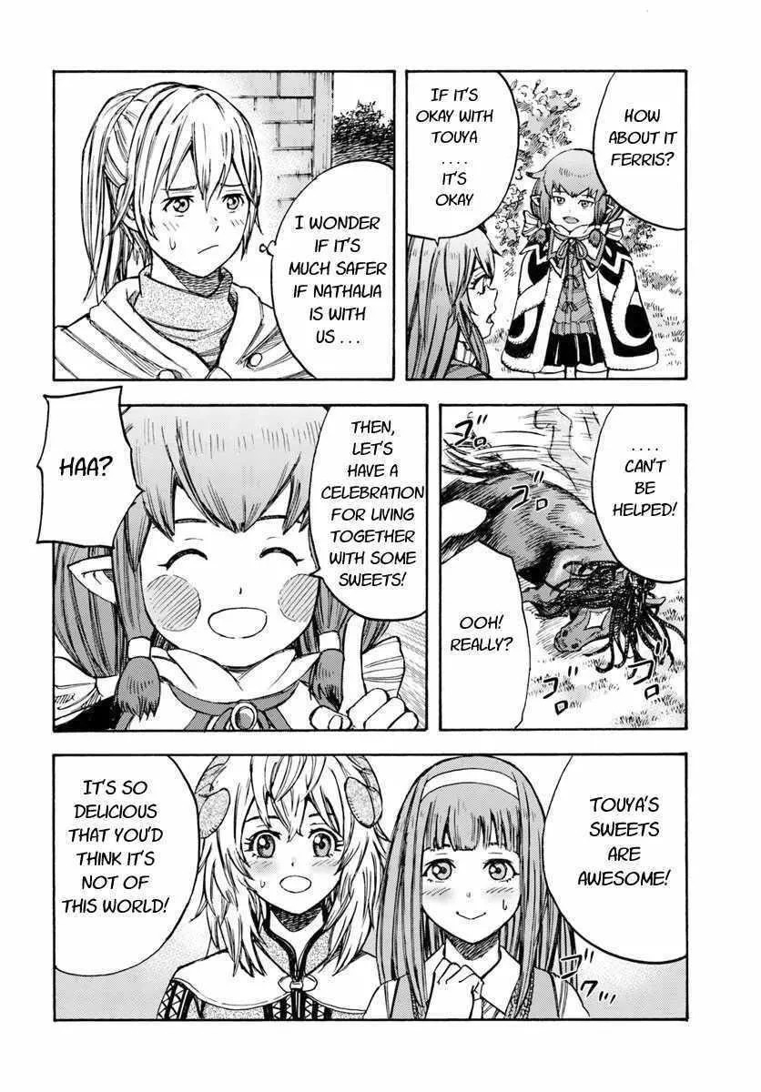 The summoned mage goes to another world Chapter 12 page 36 - 