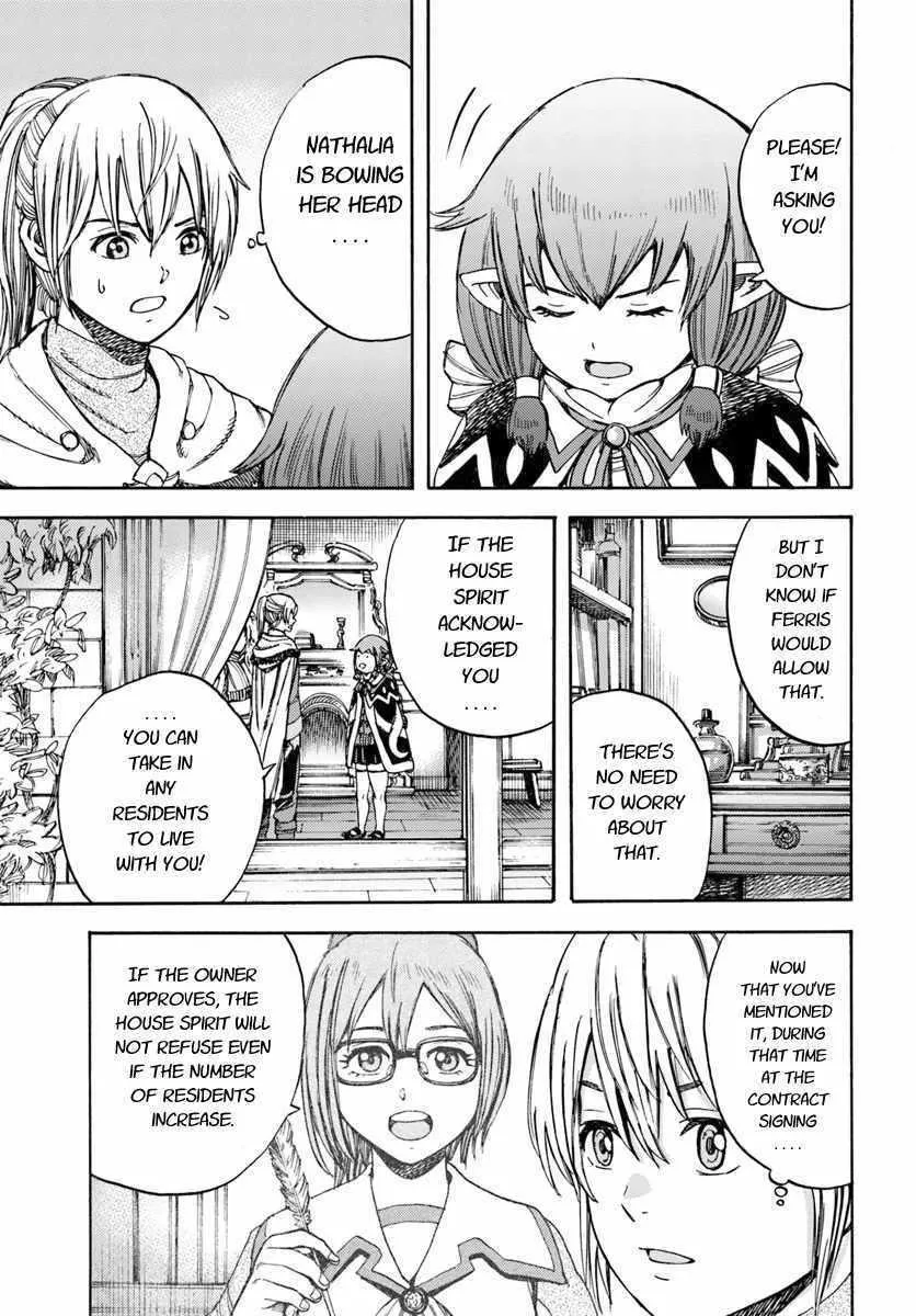The summoned mage goes to another world Chapter 12 page 5 - 