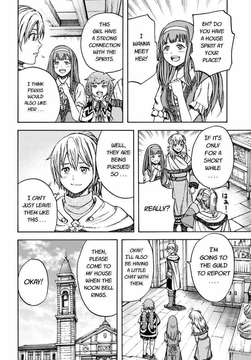 The summoned mage goes to another world Chapter 12 page 6 - 