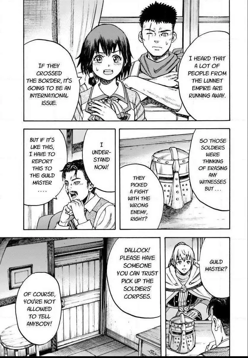The summoned mage goes to another world Chapter 12 page 9 - 