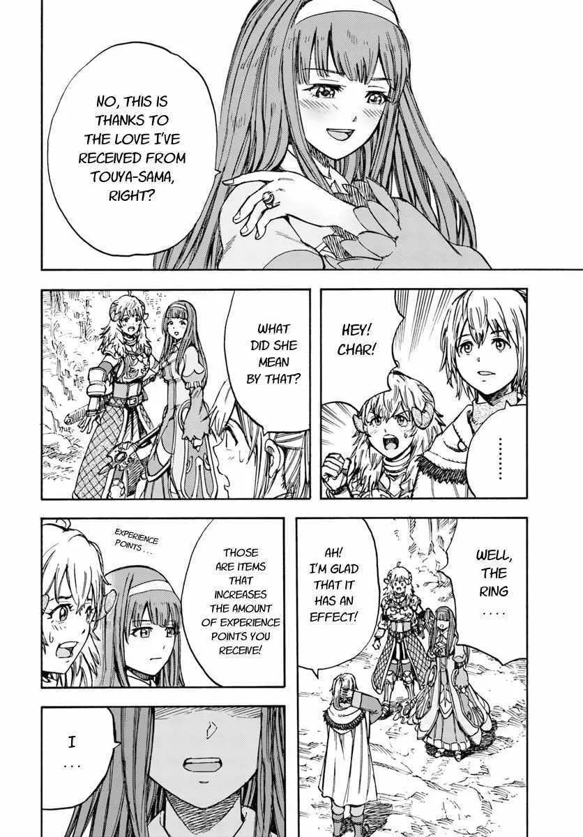 The summoned mage goes to another world Chapter 13.2 page 14 - 